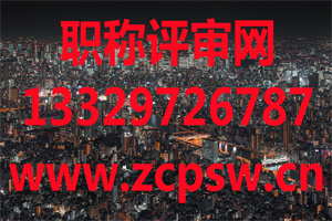 上海评中级职称19年的公需课没修完可以在2020年多修点累计学时吗？