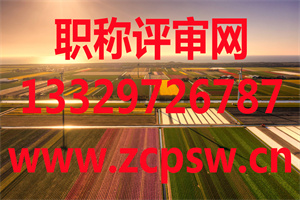 成人高考成绩什么时候公布2021 分数在哪查