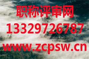 陕西2022年二建什么时候报名 有哪些条件