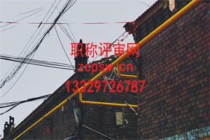 监理工程师2022年考试时间是几月份