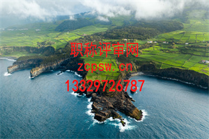 2020徐州建设工程中级工程师职称