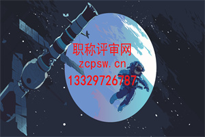 2021年新疆成人高考考试成绩什么时候公布