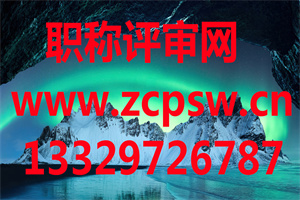 2022年一级造价工程师报考条件是什么 限制专业吗