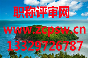 英语四级成绩什么时候出 2021年12月分数查询时间